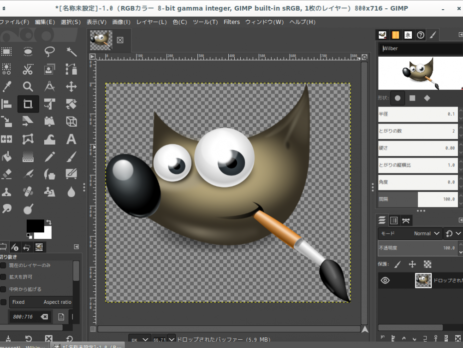 Programmi per creare loghi gratis